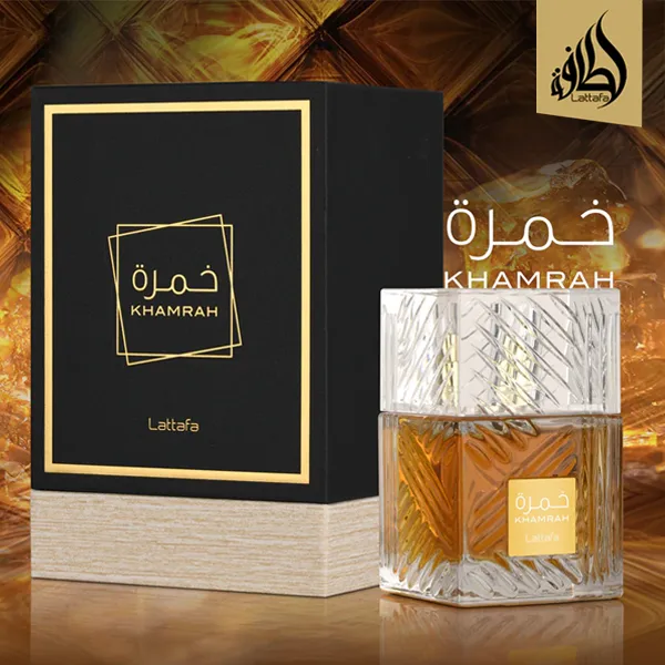 Khamrah Lattafa Perfume