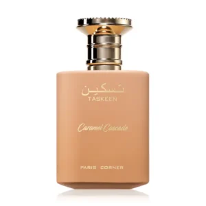 Taskeen Caramel Cascade Paris Corner